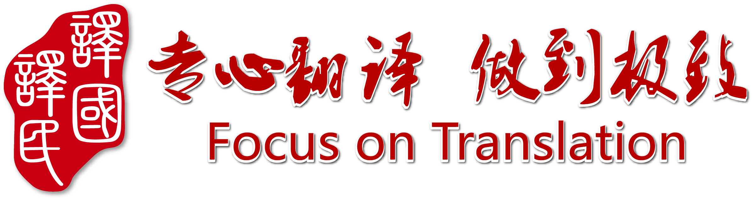 365体育官网_365体育亚洲官网
