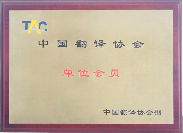 365体育官网_365体育亚洲官网