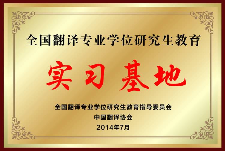 365体育官网_365体育亚洲官网