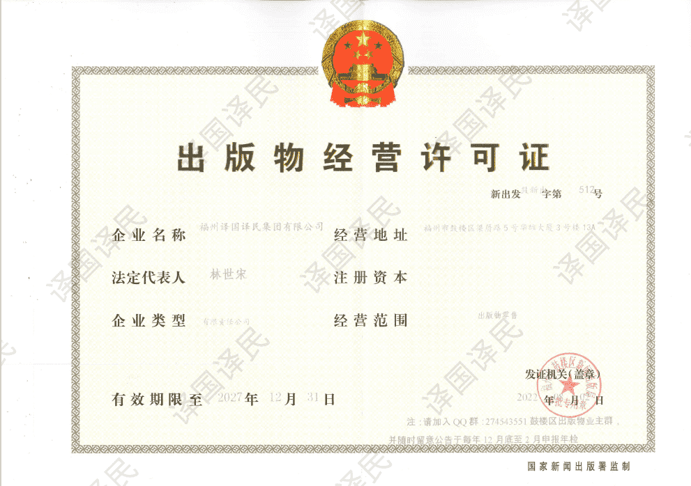 365体育官网_365体育亚洲官网