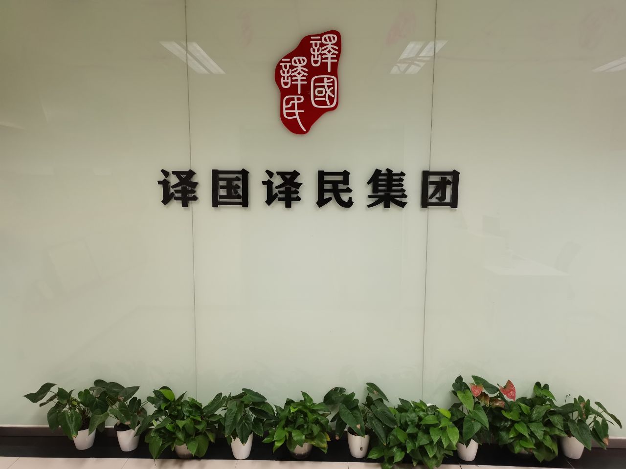 365体育官网_365体育亚洲官网