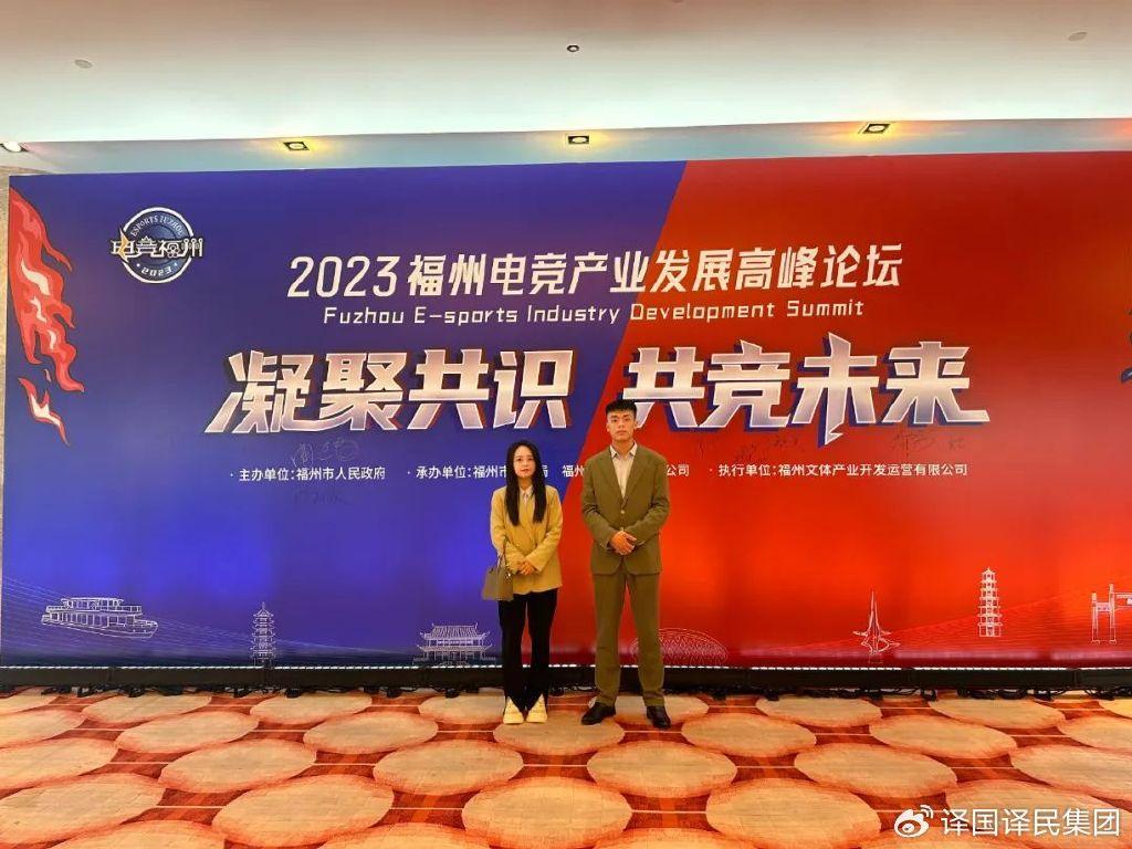 365体育官网_365体育亚洲官网