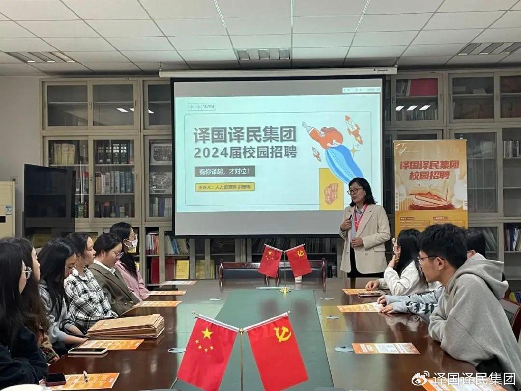 365体育官网_365体育亚洲官网