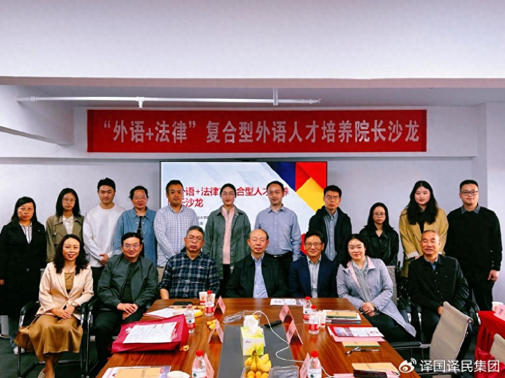 365体育官网_365体育亚洲官网