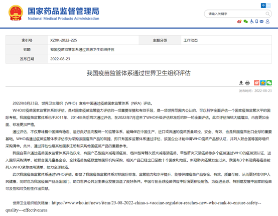 365体育官网_365体育亚洲官网