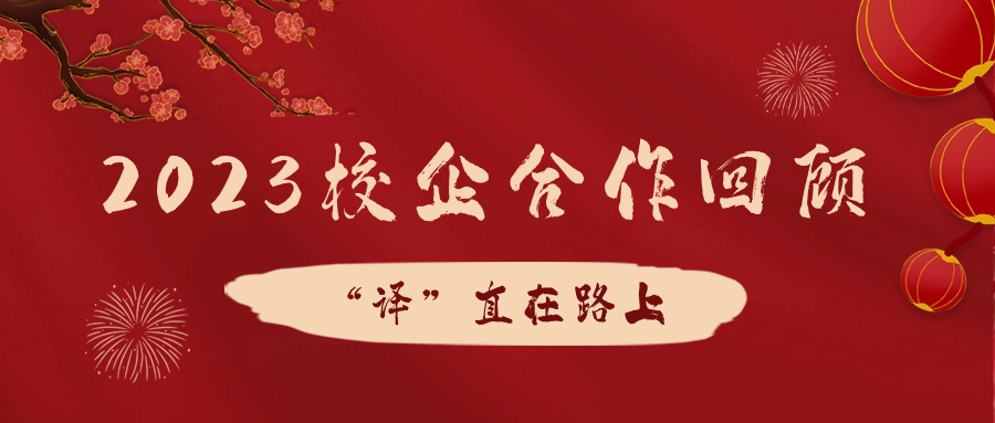 365体育官网_365体育亚洲官网