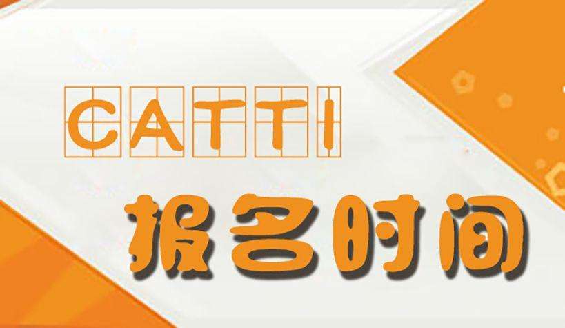 365体育官网_365体育亚洲官网