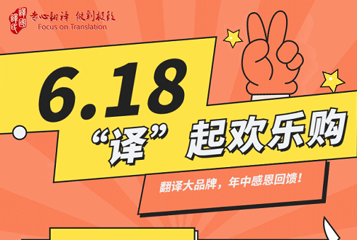 365体育官网_365体育亚洲官网