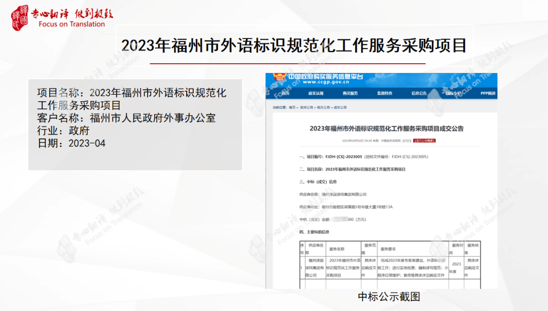 365体育官网_365体育亚洲官网