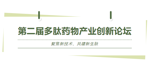 365体育官网_365体育亚洲官网