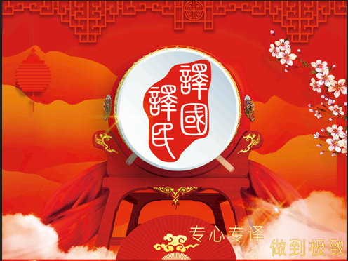 365体育官网_365体育亚洲官网