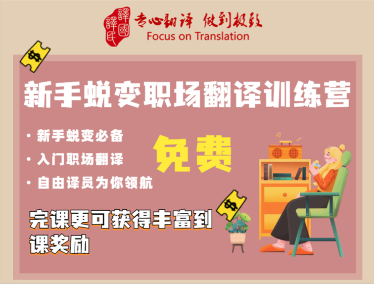 365体育官网_365体育亚洲官网