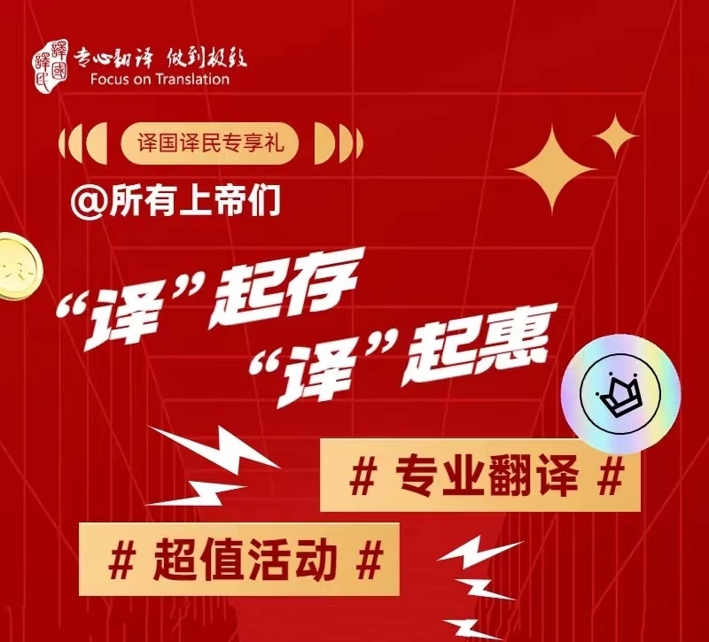 365体育官网_365体育亚洲官网