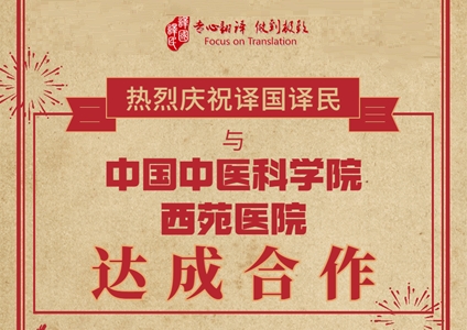 365体育官网_365体育亚洲官网