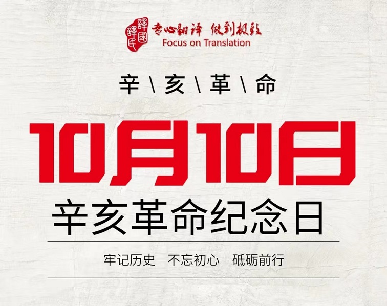 365体育官网_365体育亚洲官网