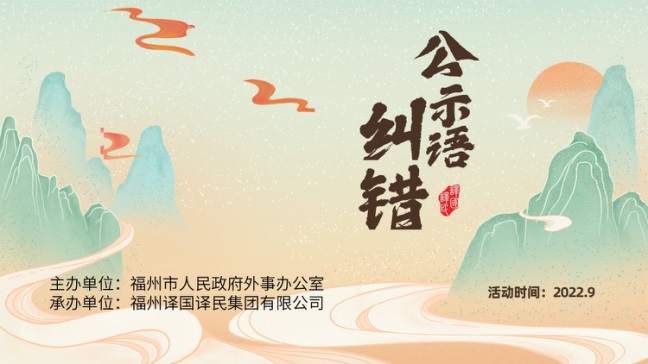 365体育官网_365体育亚洲官网