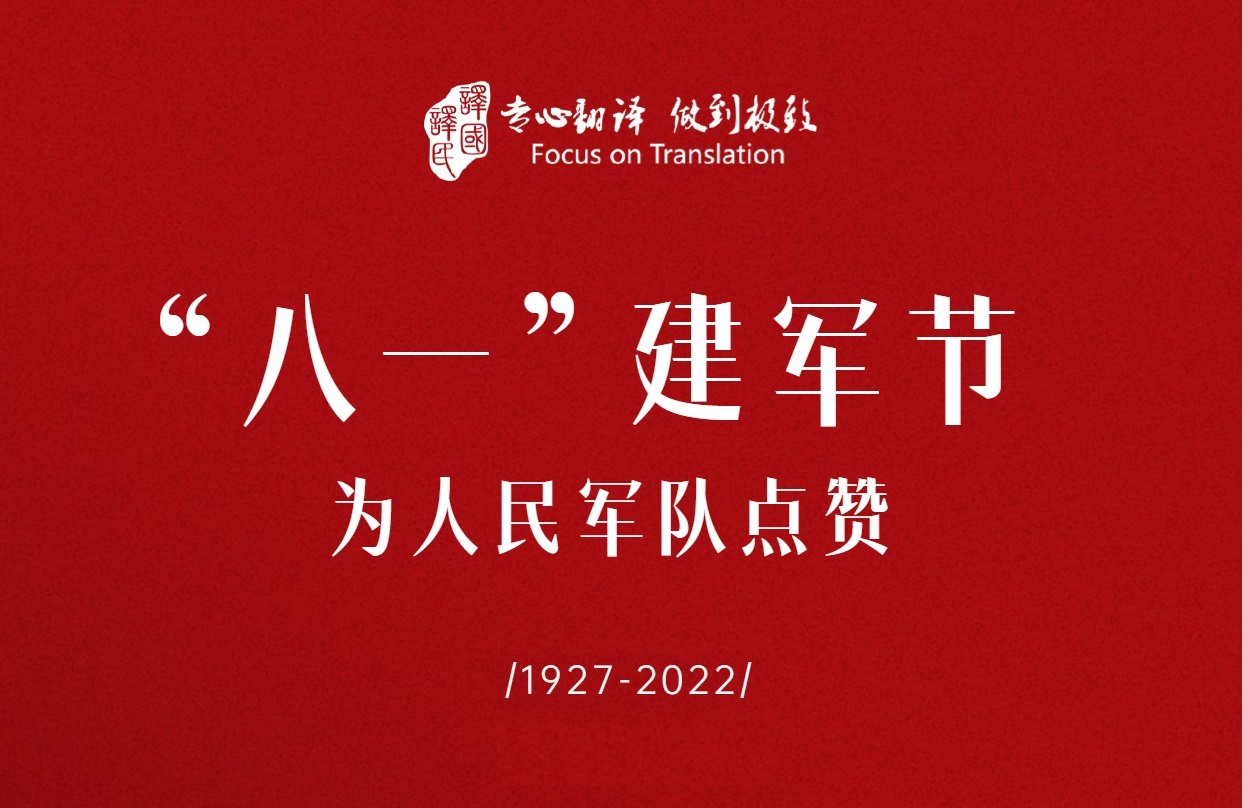 365体育官网_365体育亚洲官网