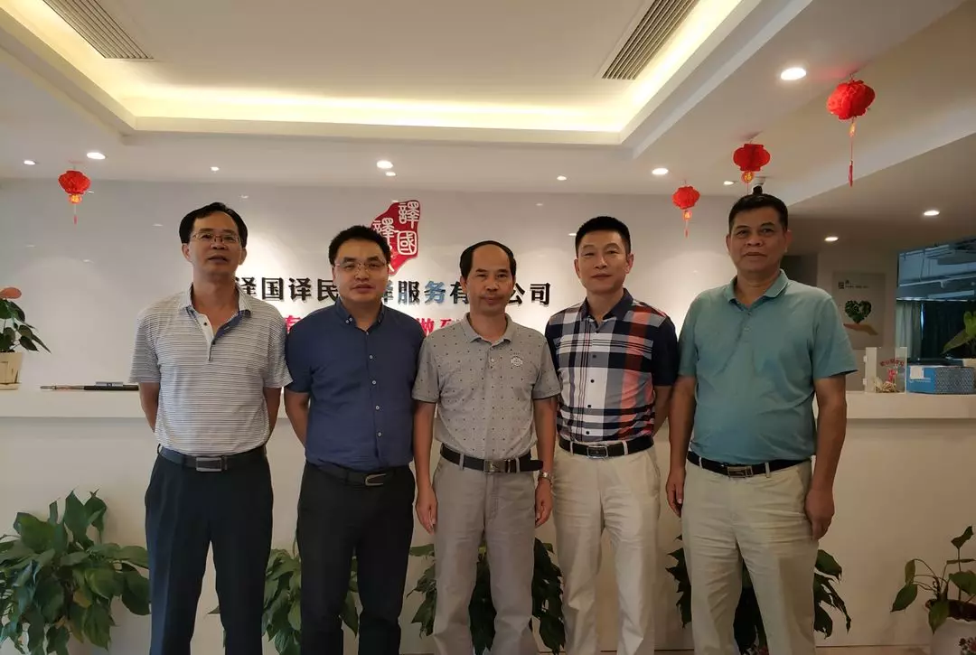 365体育官网_365体育亚洲官网