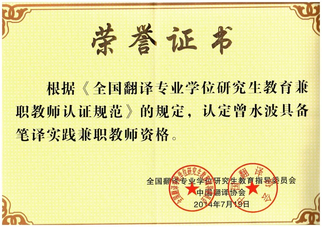 365体育官网_365体育亚洲官网