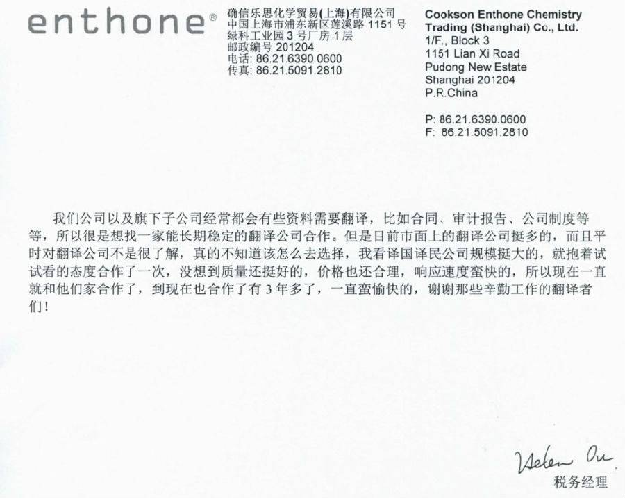 365体育官网_365体育亚洲官网